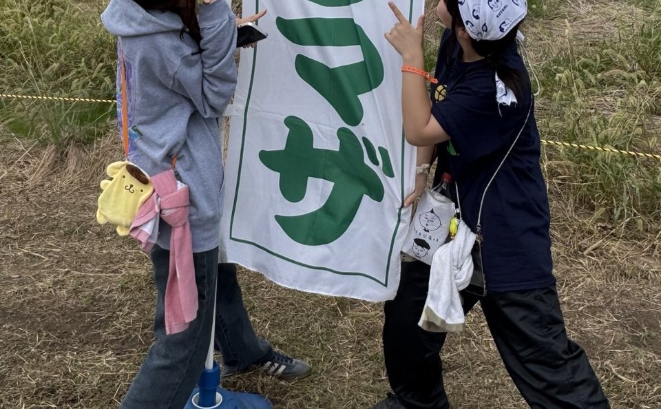 てぬさん tweet media
