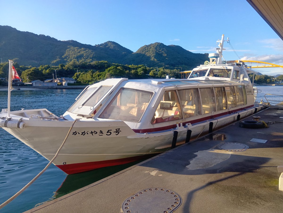 よっ＠11/8~9♨️ツアー🤗 on X