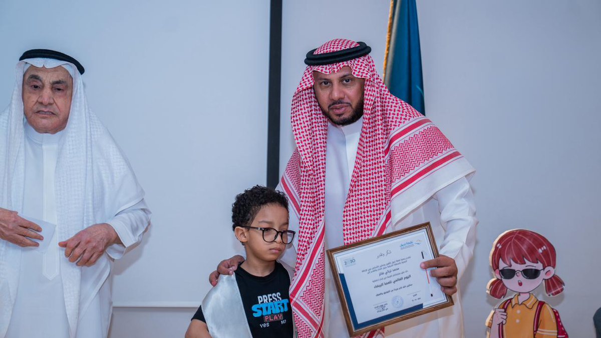 "التركي" مناشدًا "الصحة" و"الموارد البشرية": وظفوا المكفوفين ووفروا العصا البيضاء
<a href="/Turning_point10/">جمعية نقطة تحوّل</a>
<a href="/SaudiMOH/">وزارة الصحة السعودية</a>
#صحيفة_النهار_السعودية
 annahar-news.com/news/single/27…