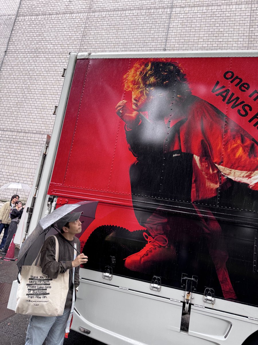 Kazu (@KKKAAAZZZUUU11) / Posts / X