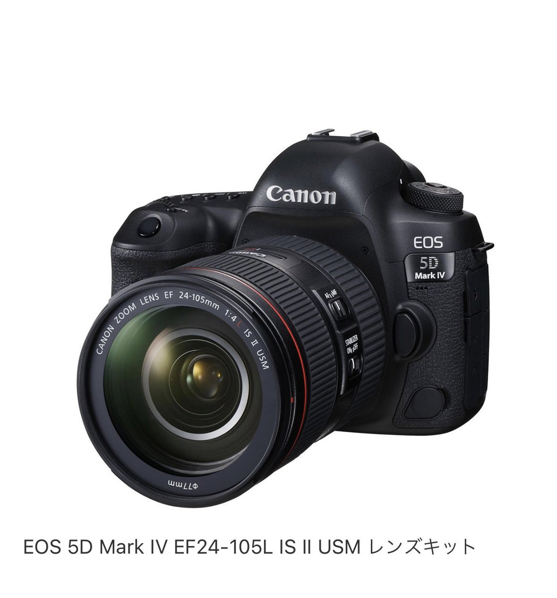 ☆たけちゃんさん☆ on X ☆たけちゃんさん☆ on X