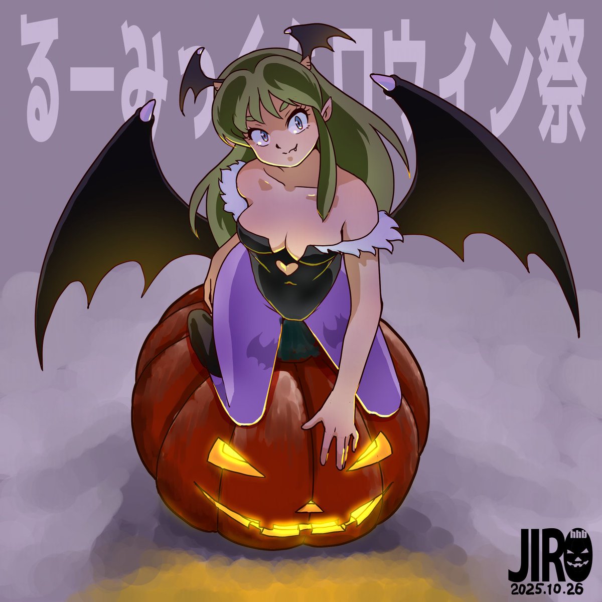 #るーみっくハロウィン祭り
ハッピーハロウィン！🎃🦇
あたるとかテンちゃんも描きたかったけど時間無いね！どうやらシャドウバン食らってますがもうタイミング他にないので構わず上げておきます😅1週間位大人しくしときますかかねぇ
 #uruseiyatsura