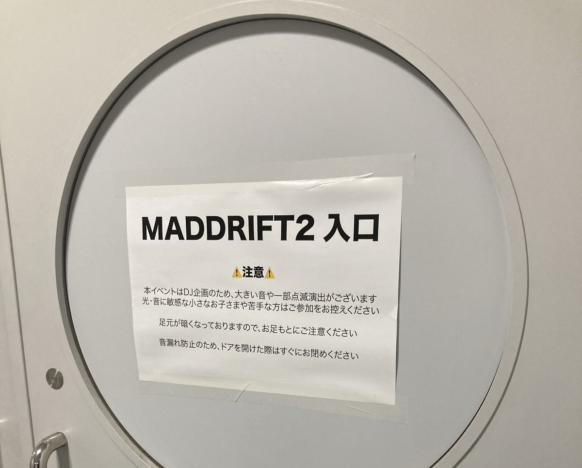 K★Ｙ★A★Yさま専用ページです♬.*゜ YGK よつあみ エックスブレイド シンジ X9 300m 2.5号 / X-BRAID