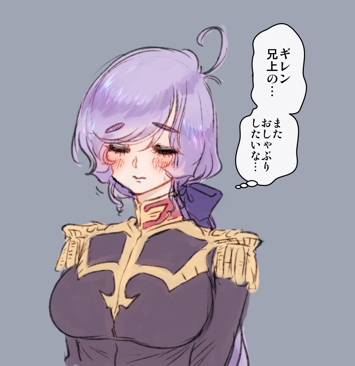 きなこ様★ KAZ on X