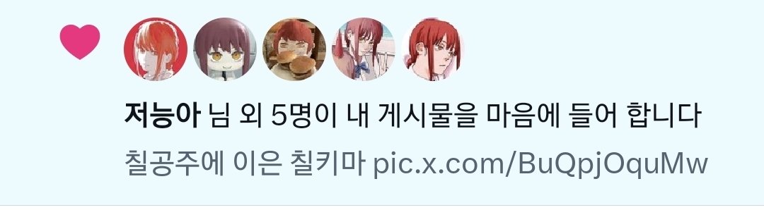 Tweet media one