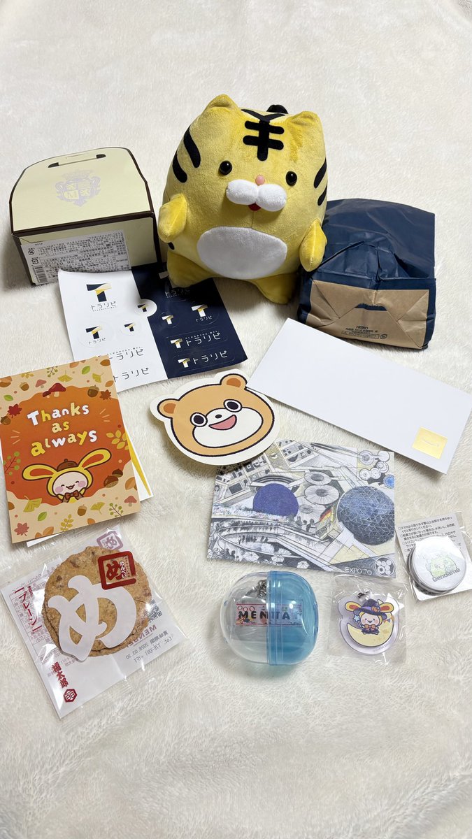 ✴︎ご成約品✴︎フォロワー様　おまとめ同梱包　イベント割引　４点 Yahoo!オークション（ヤフオク!）【公式】 (@8209) / Posts / X