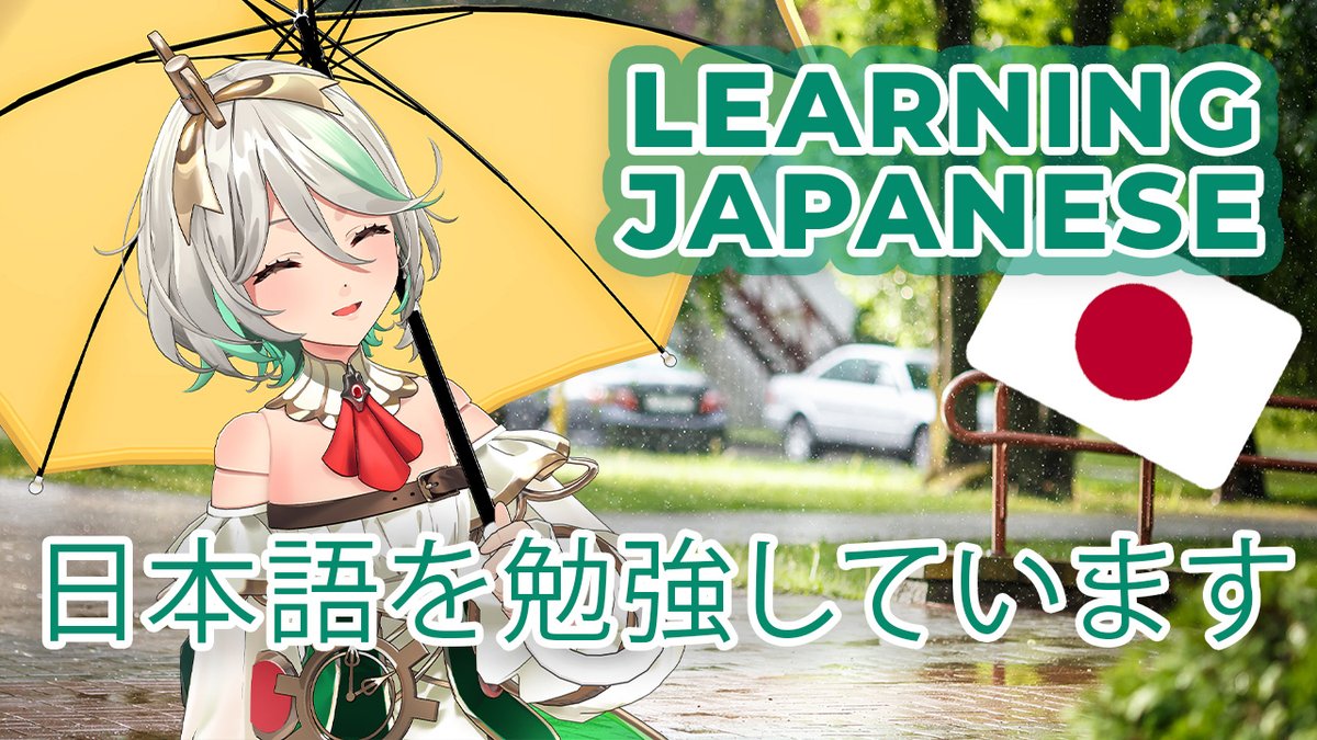 ceciliaimgreen's tweet image. JP LEANING STREAM!
Let's start katakana (scary..)
一緒に勉強しよう!🤸♂️
starting in 1h20min
🍵youtube.com/live/tfXti8kI2…🍵
#ImmerScreen