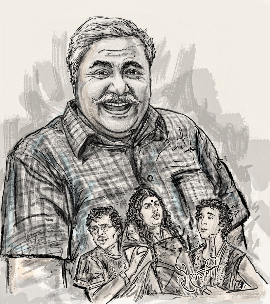 Satish Shah (1951–2025)

#SatishShah #Legend #IndianTelevision #SarabhaiVsSarabhai #JaaneBhiDoYaaro #MainHoonNa #KabhiHaanKabhiNaa #ComedyIcon #RestInPeace #ThankYouForTheLaughter #IndianCinema #EvergreenMemories #SaurabhVarma #Art
