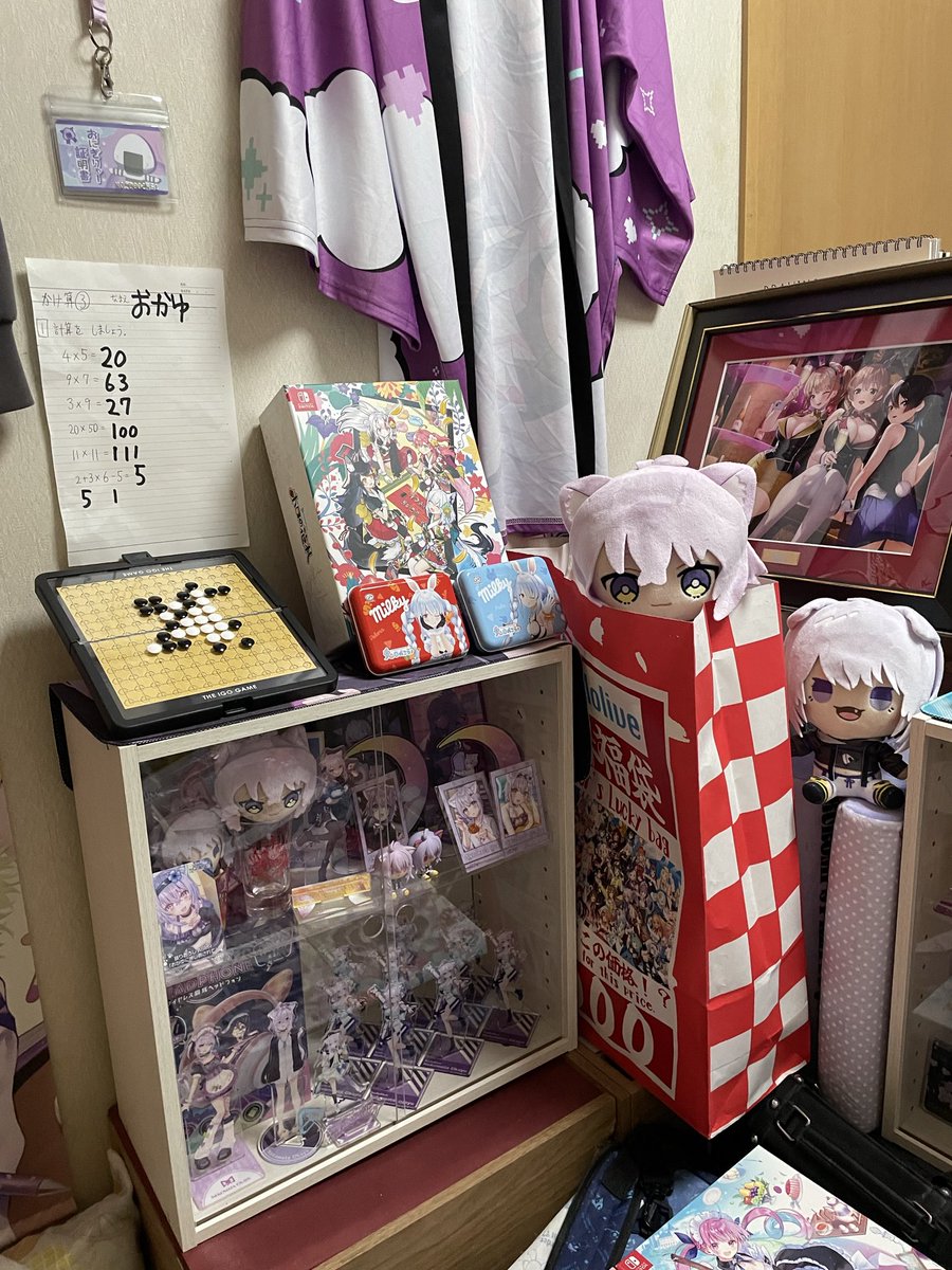 にゃ 後輩がNinjya ZX-4RRを買ったので納車を見学に行ってきました