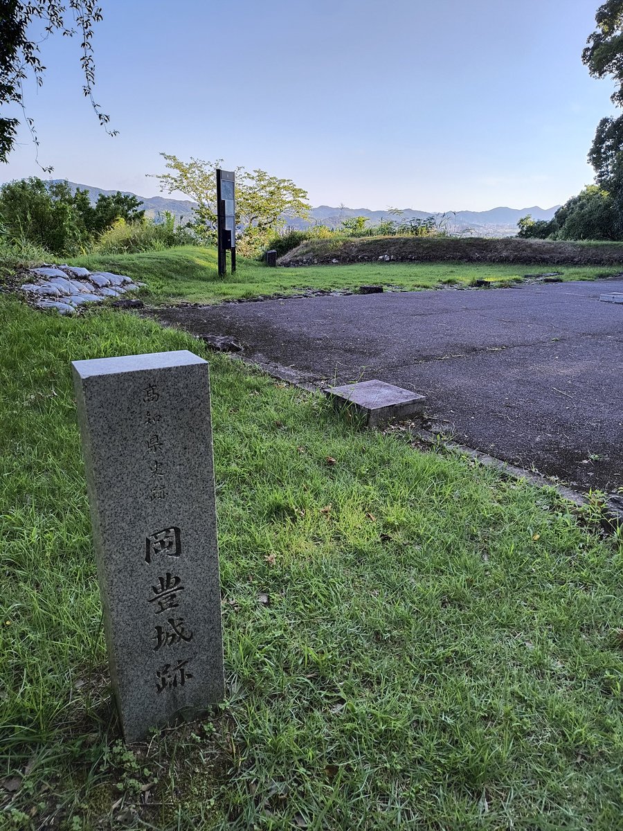 見逃し配信を視聴。
夏の思い出が蘇ります😌番組内で紹介された一宮土佐神社は行かなかったのでまた行ってみたい！
長宗我部元親の『初陣の像』『飛翔の像』どちらも本当にかっこいいので、皆さんにぜひその目で見てほしいと思います🥰