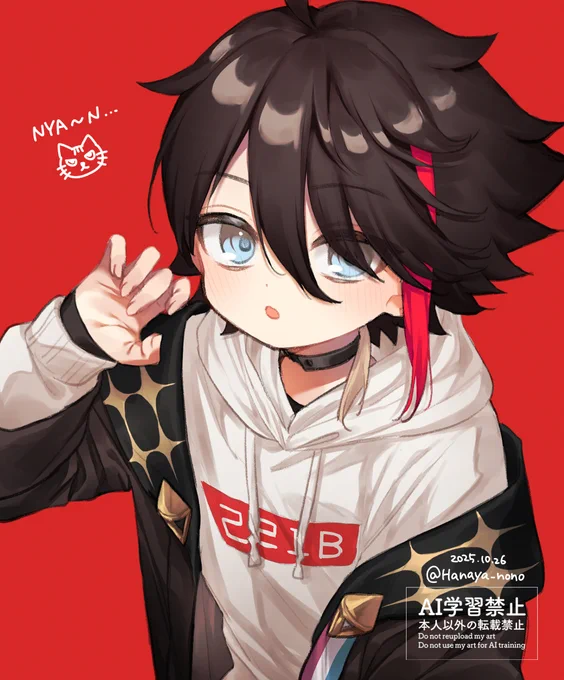 #さ絵ぐさ
