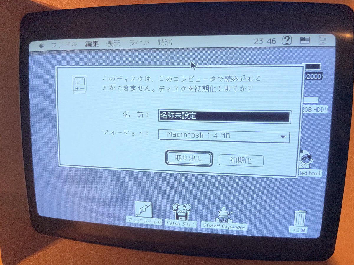 mainページ Apple: External disk - Unrecognized file system (-69846) (2