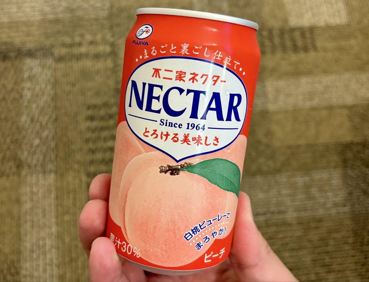 はるるん はるるん(はるはる11/26つーはる) on X