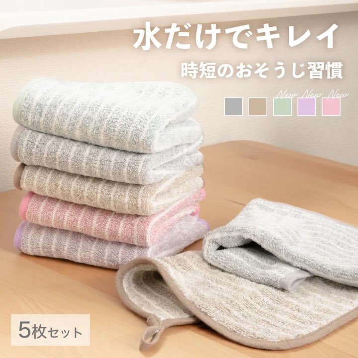 耀綺様 リクエスト 12点 おまとめ商品⭐ 耀綺様 リクエスト 3点 まとめ商品 耀綺様 リクエスト 3点