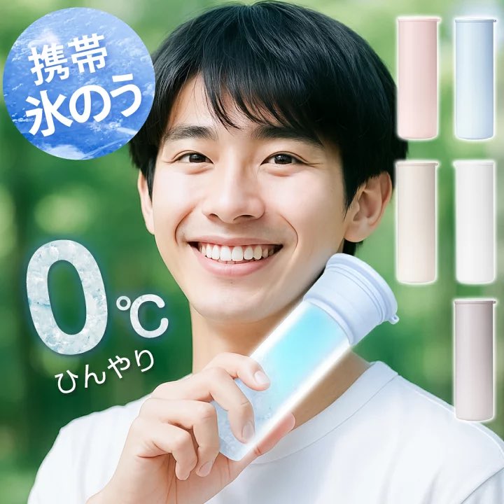 ゆかり🍇お得情報発信中🛍👛 on X