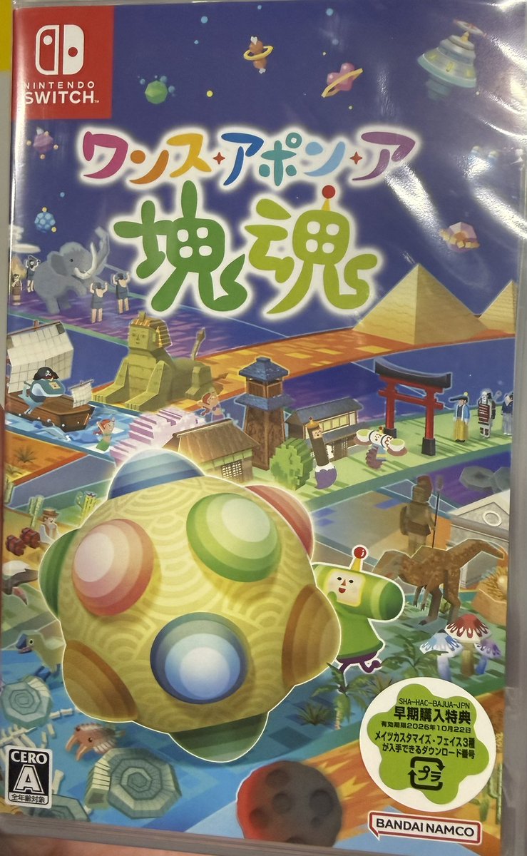 kk_ta 酒クズおじさん tweet media