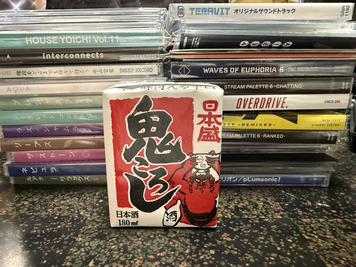 kk_ta 酒クズおじさん tweet media