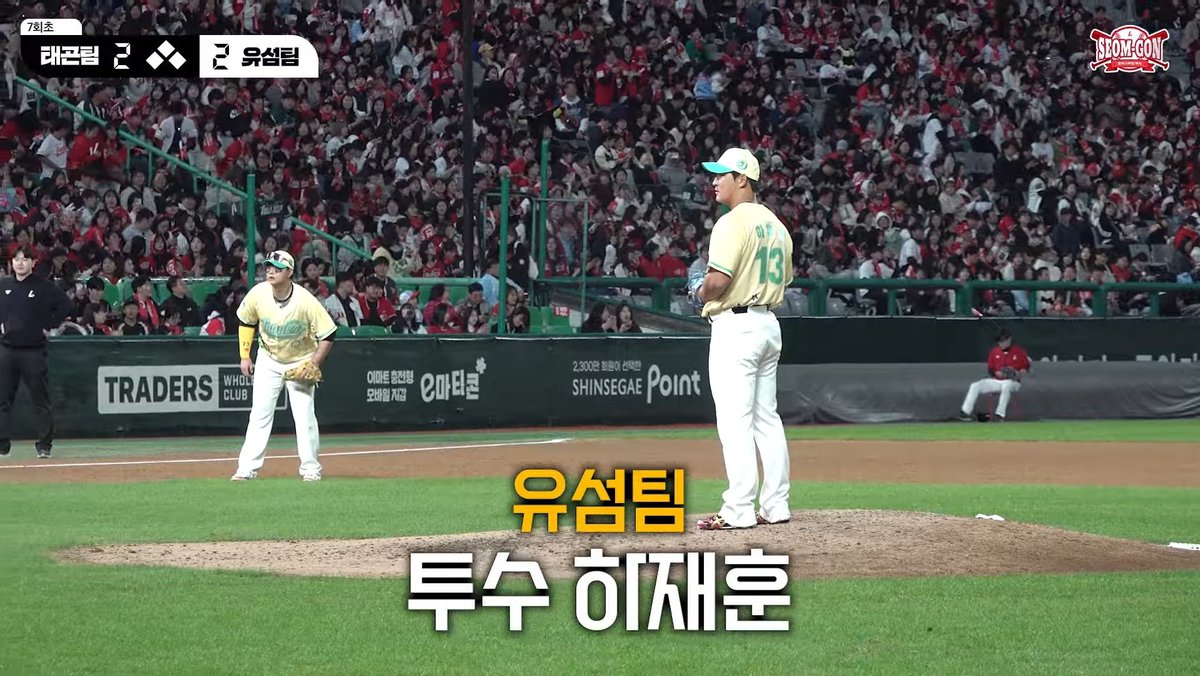 나 비밀하나 아르켜줄게
유섬팀 코스프레 하재훈 뽑앗어
그냥 클로저 하재훈이 벅차서 나도 모르게 눌럿음