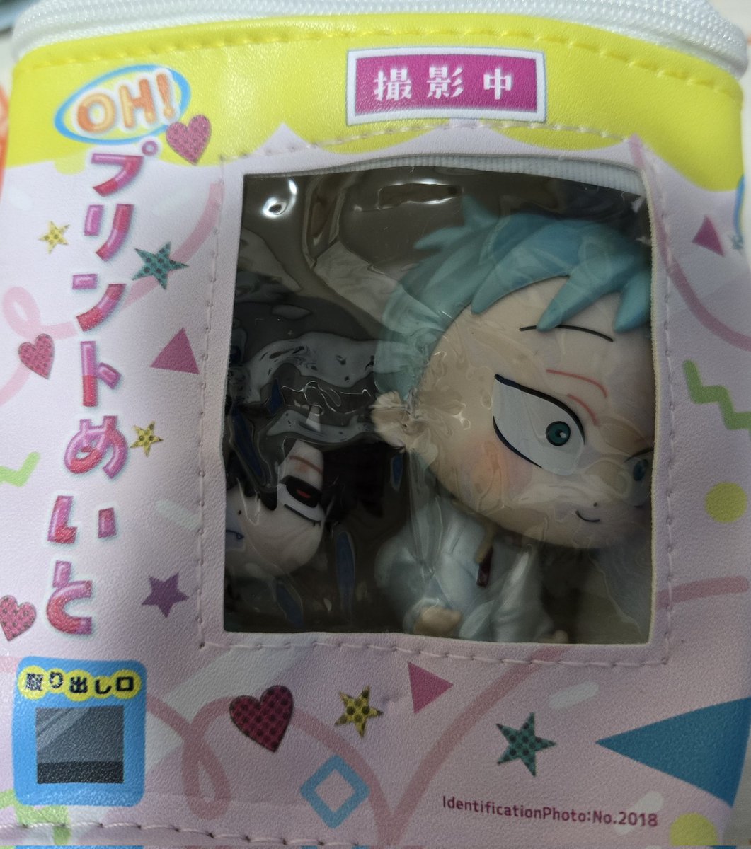 まままる🐈️ on X