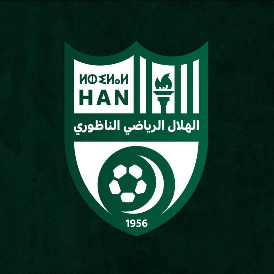 BREAKING: Hilal Nador has accused referee Jouad Imrzoug of blatant bias, offensive language toward players, and serious officiating errors during their 2–1 defeat to Wifaq Widad in Casablanca 🚫

The club claims the referee issued seven yellow cards and three red cards to Hilal
