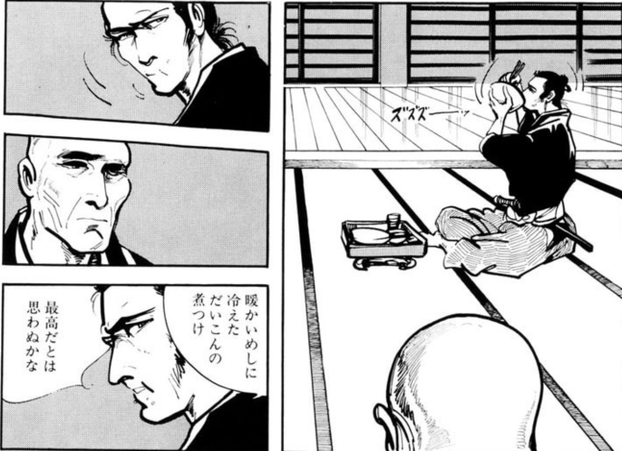 #あなたのオススメ漫画飯・アニメ飯 