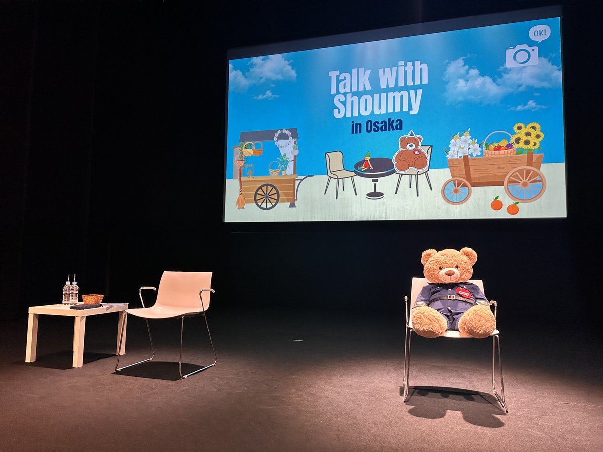 Springhorse_45's tweet image. Talk with Shoumy
関西弁を翔真くんが一生懸命喋っていて、イントネーションが歌の様に聞こえる現象、さすがミュージカル俳優だった✨笑
来年のデビュー10周年、何か企画されているそうで今から楽しみだなぁ☺️素敵な10周年になりますように✨
大阪で開催してくれてありがとう！
#TwS