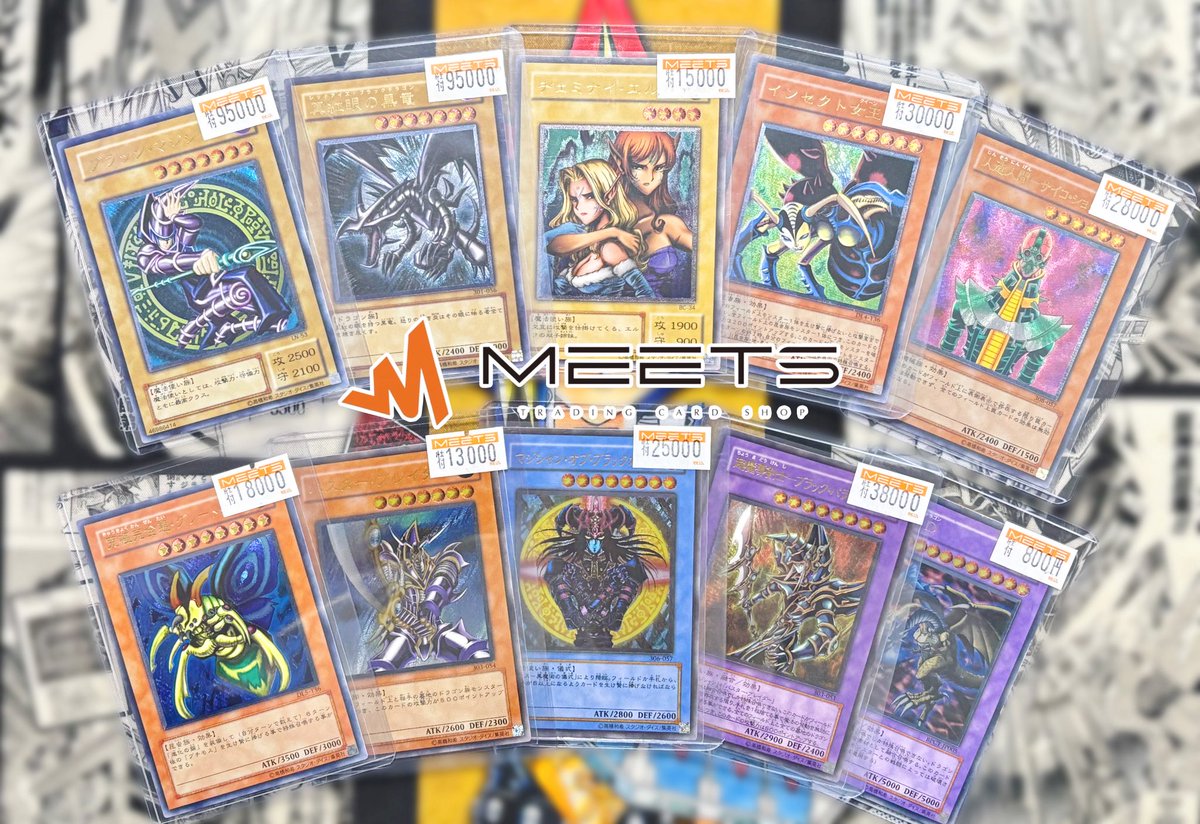 MEETS 大阪日本橋本店 on X