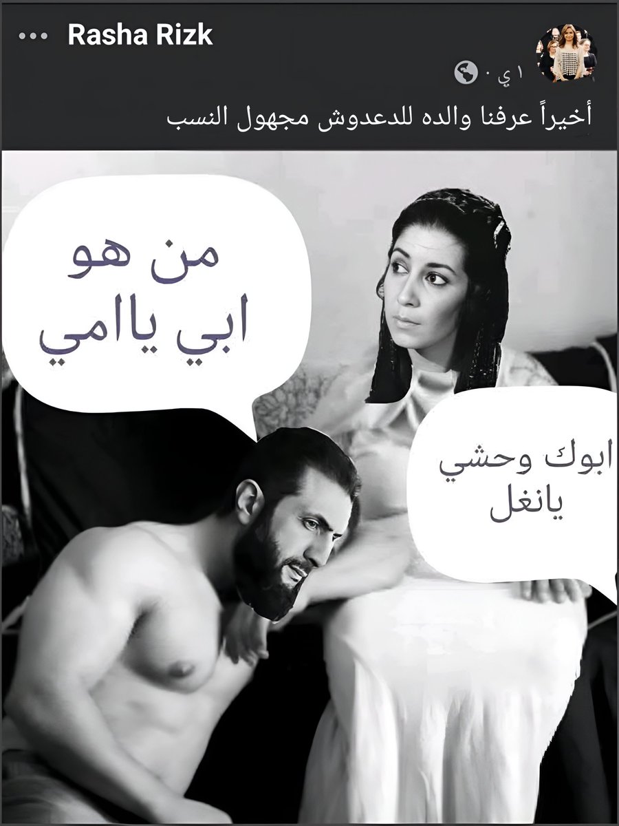 👽chaker tweet media
