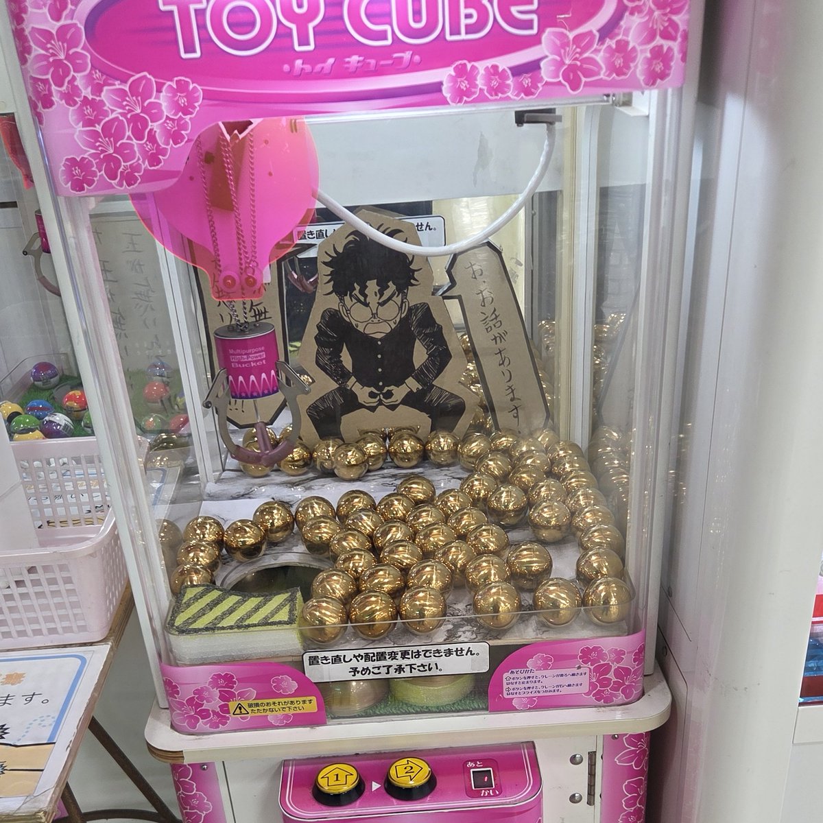 ☆ruka☆さま専用ページ Ruka R Indie📷🐰日本語勉強する 冒険する9月～12月 on X