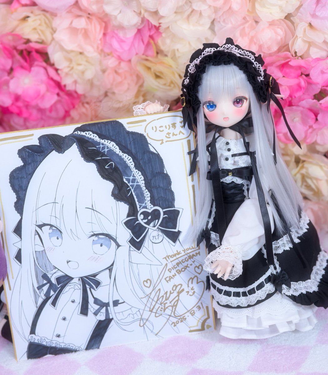 DECORIN∞RE (@Re_take1f) / Posts / X