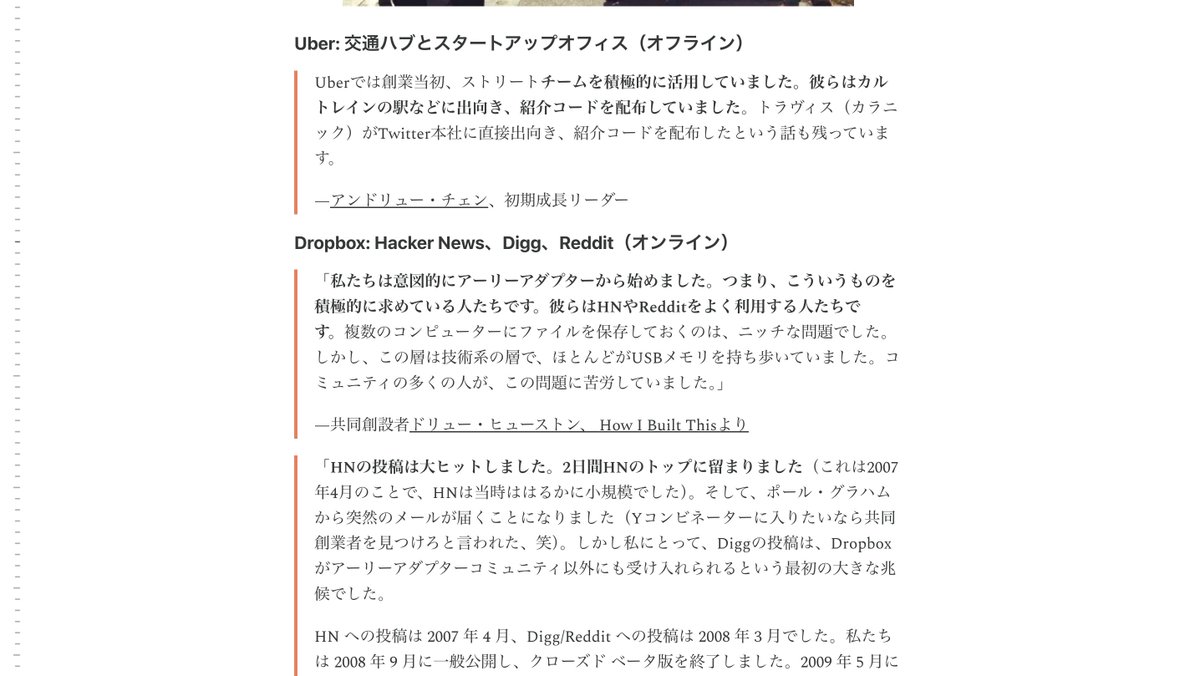 VULCAN（） (@Avenger_30mm) / Posts / X