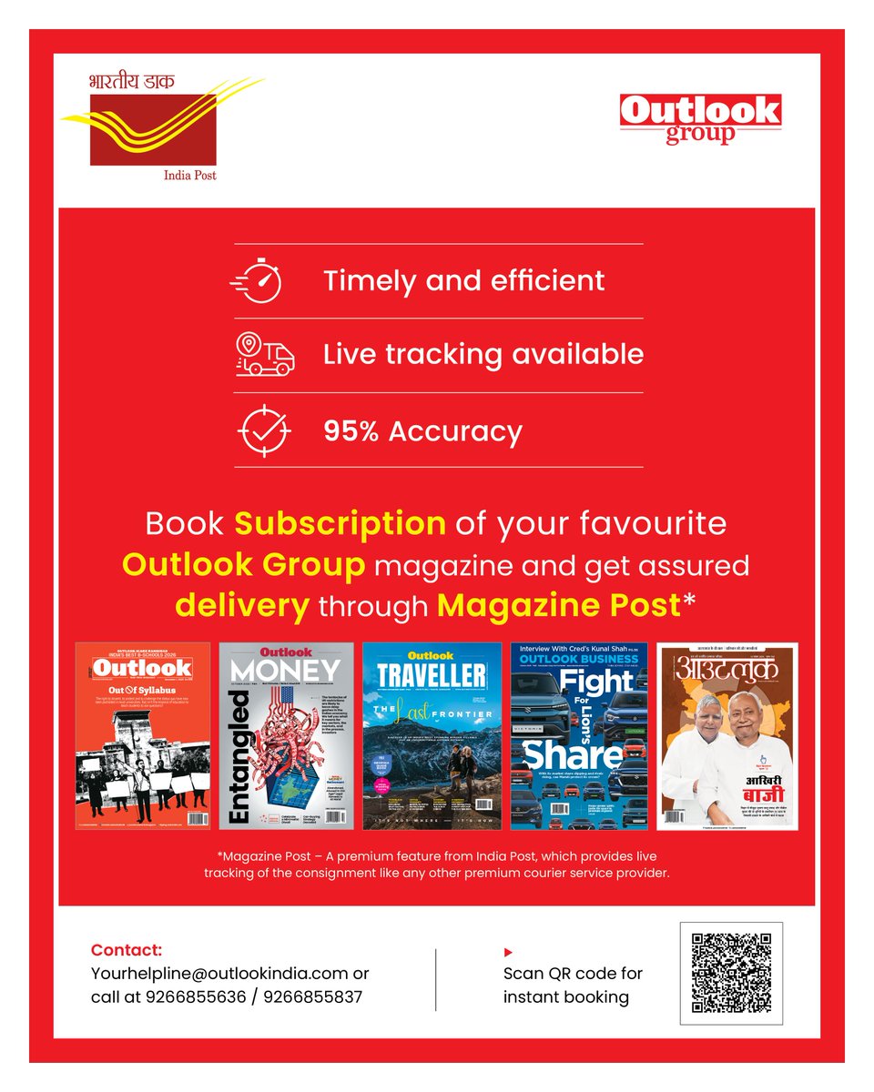 Outlookindia's tweet image. Outlook Group has teamed up with India Post for timely and efficient delivery through Magazine Post.

Book subscription of your favourite Outlook Group magazine and get assured delivery.

Subscribe now: buff.ly/VDB4Wz1 

#OutlookMagazine #Subscription #OutlookIndia…