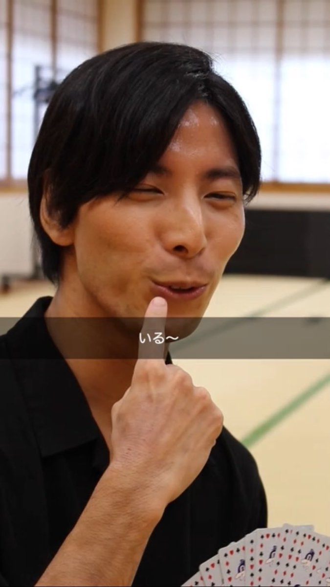 盆栽サイダー on X