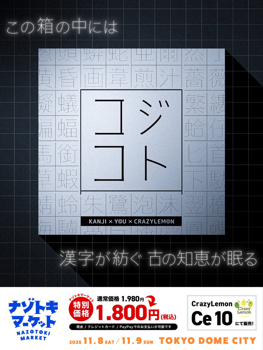 ぶーちゃんページ ぷーちゃん on X