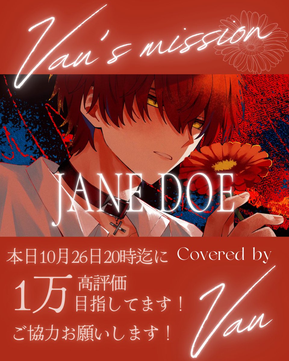 よぅ (@yoko97589854) / Posts / X