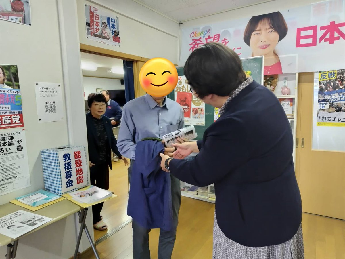 清水人形ー１（雪ん子）髙橋千鶴子女史作 清水人形ー1（雪ん子）髙橋千鶴子女史作