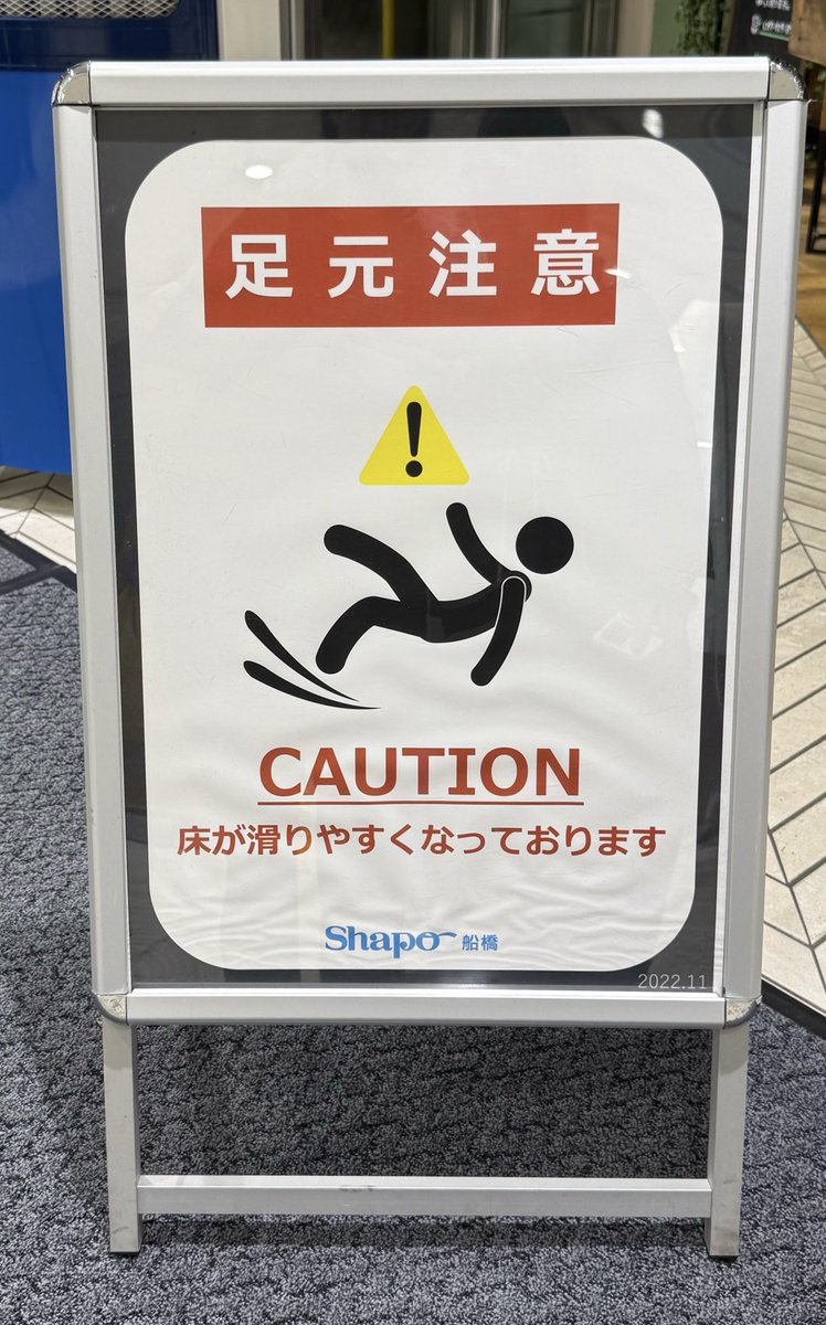 よぴまる🍠 (@yopi_maru202081) / Posts / X