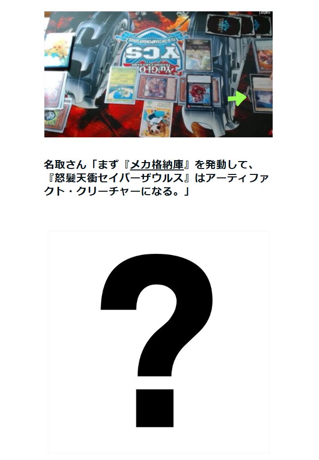 ピニャー太🪅強謙イベントNo.19-20 tweet media