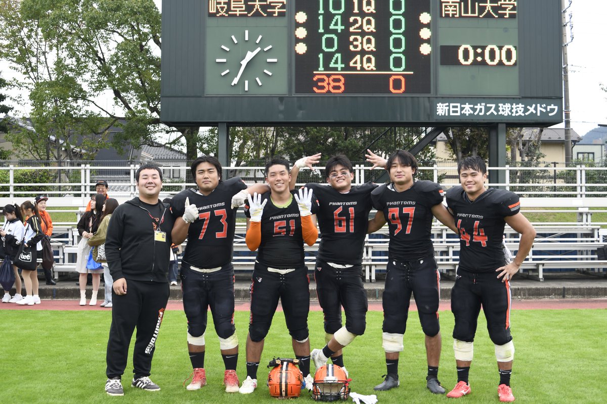 【試合結果】対南山大学CRUSADERS戦
gifu-phantoms.com/archives/15717 

#岐阜大学アメフト部 #岐阜大学アメフト #PHANTOMS #大学スポーツ #岐阜 #football #collagesports #アメリカンフットボール #アメフト #アメリカンフットボール部 #2025シーズン #AllForVictory