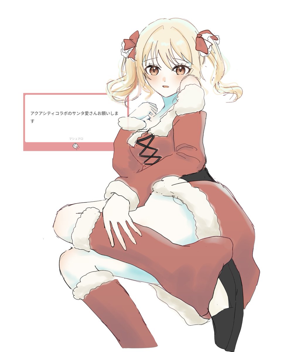 shira____se's tweet photo. 愛サンタ🎅 https://t.co/IsyGp6k6T1