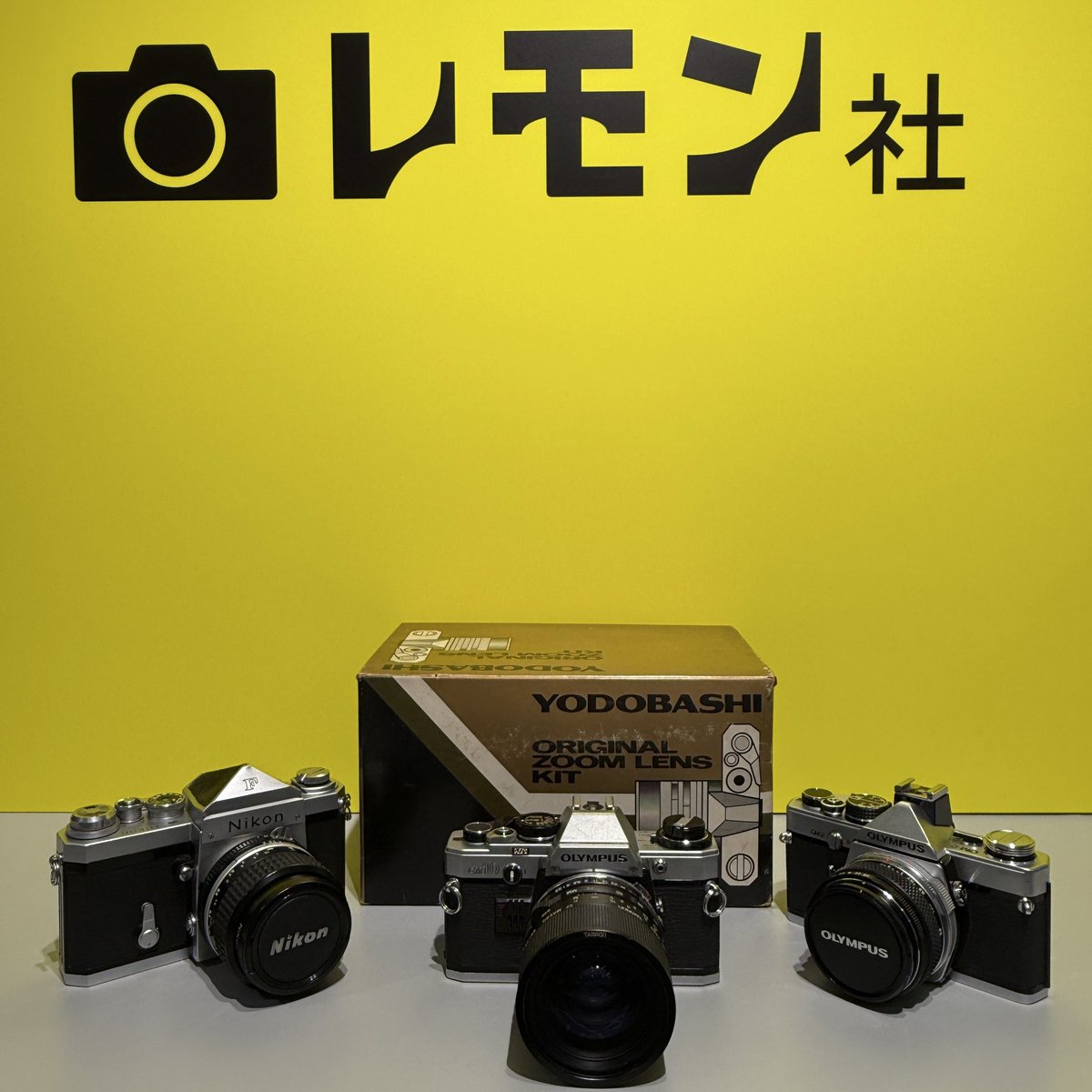 lemon様御購入品★ きー坊 on X