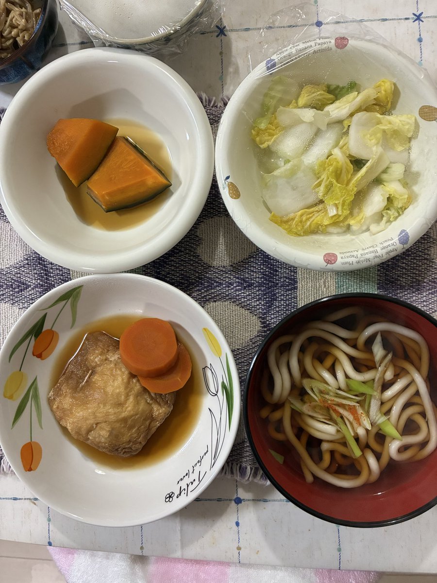 忠やん 忠やんとうたおう♬ - YouTube