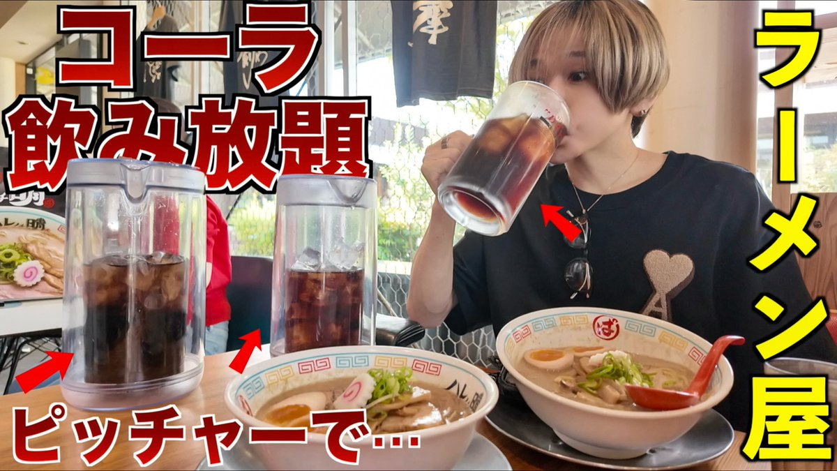 タケヤキ翔【騎士X】 (@takeyakii) / Posts / X