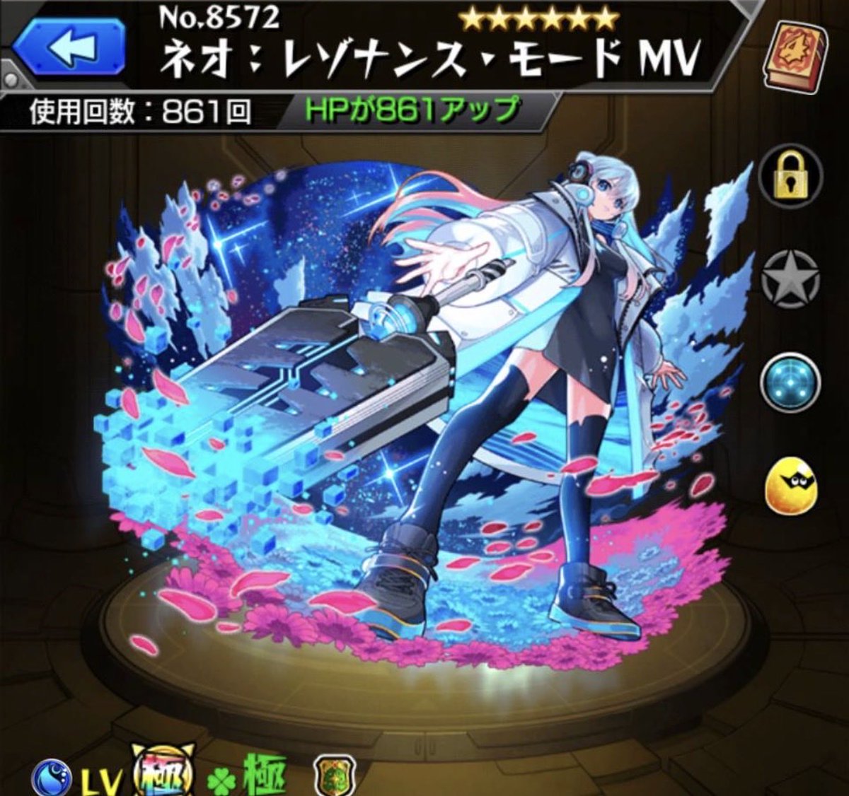 このツイートの"いいね"から‼️
  ／  
︎︎︎︎☑︎モンスト　ネオ運極垢1名
もしくは
☑︎paypay2222円　1名
  ＼

48時間後〆
⤵︎おすすめモンスト垢販売
①鬼滅の刃5種運極垢
②オーブ8300+オーブチケ40枚垢:33,000円
#モンスト #鬼滅の刃 #モンストニュース