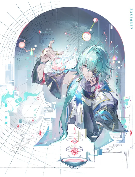 #Anaxa #HonkaiStarRail Everything Is in Everything