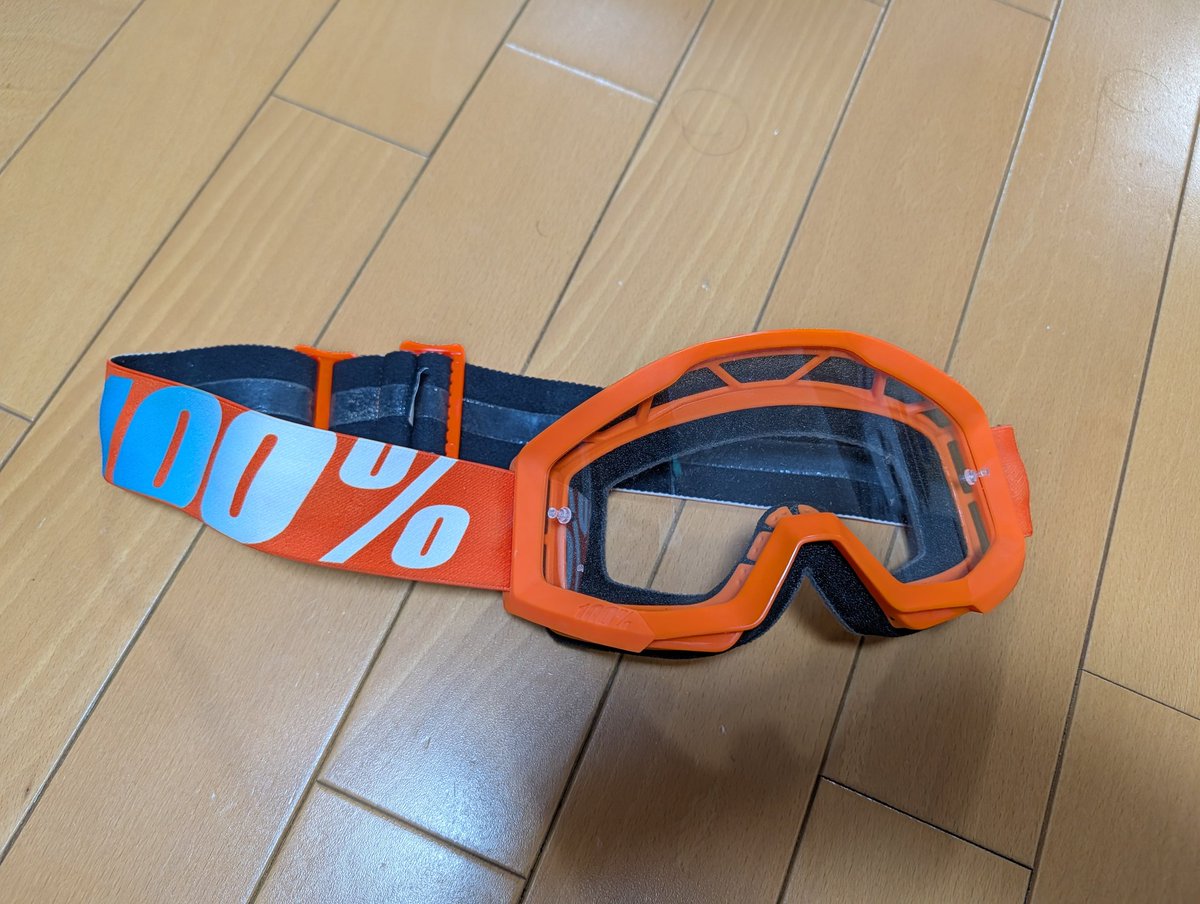 ♥かおりっぺ様♥ うつろぺ on X