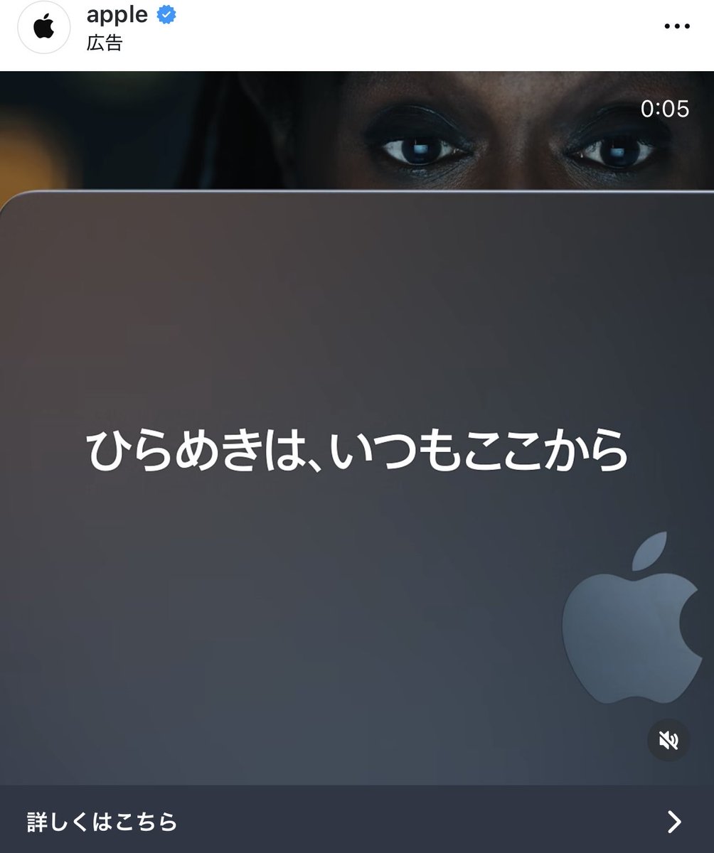 えりつぃん♡櫻井敦司狂愛 (@erix1919) / Posts / X