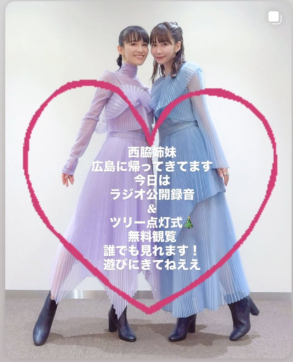 TAKAHIRO@1年2組PTAガオラー三刀流だZ!!! on X