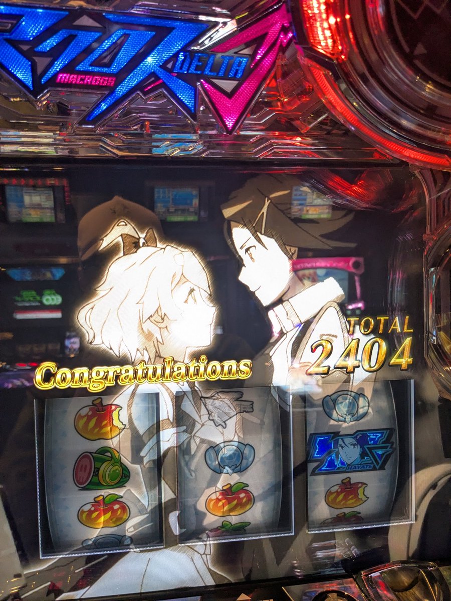 まにゃん♈ (@manyan0405) / Posts / X