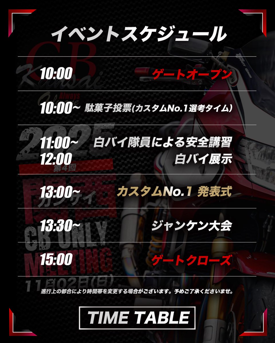 ひろっち様 ひろっち (@hiro19834) / Posts / X